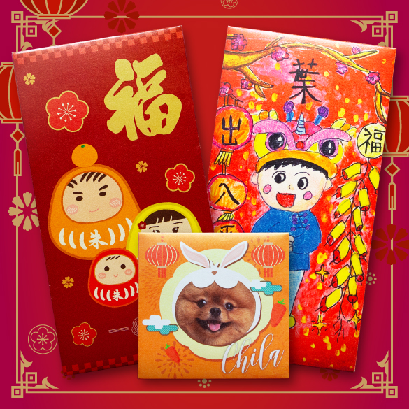 Red PacketRed Packet (50 pcs)