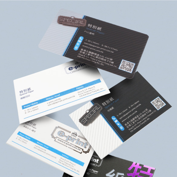Premium Business Card (100 pcs) (90 x 54 mm)