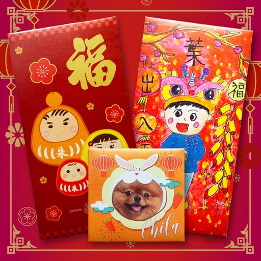 Red PacketRed Packet (50 pcs)